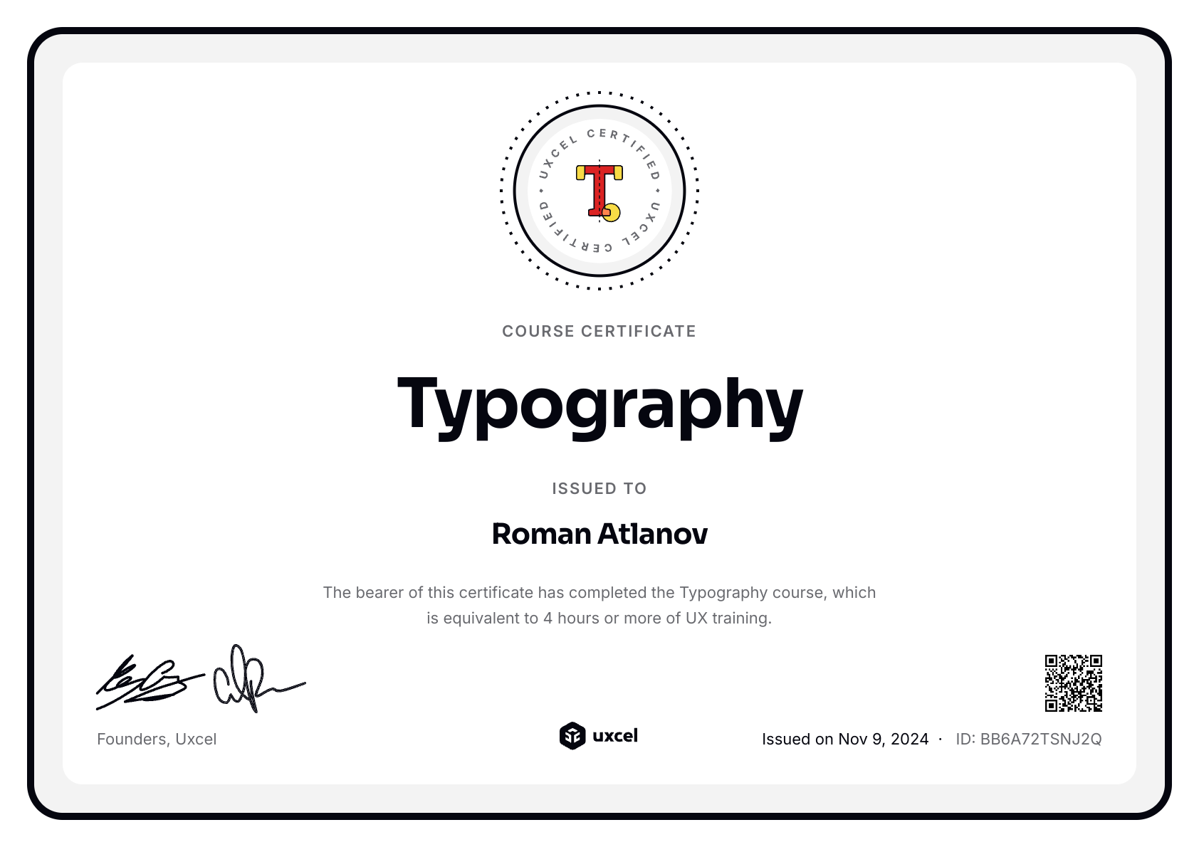 Roman Atlanov's certificate